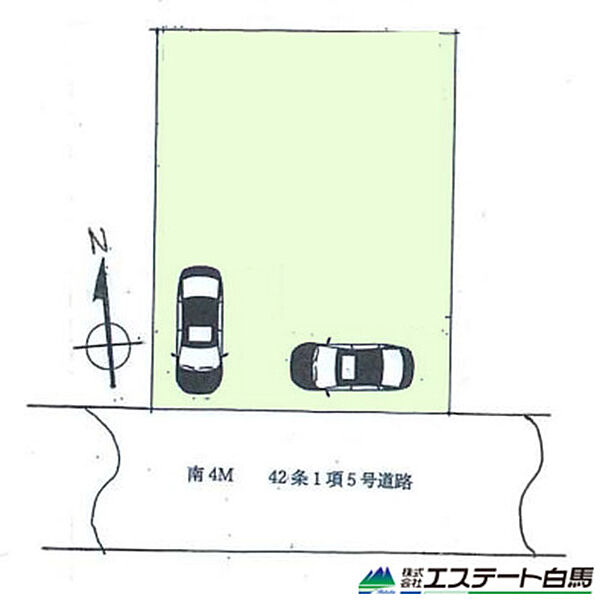 南道路で日当たり良好