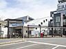 周辺：東村山駅（1280m）