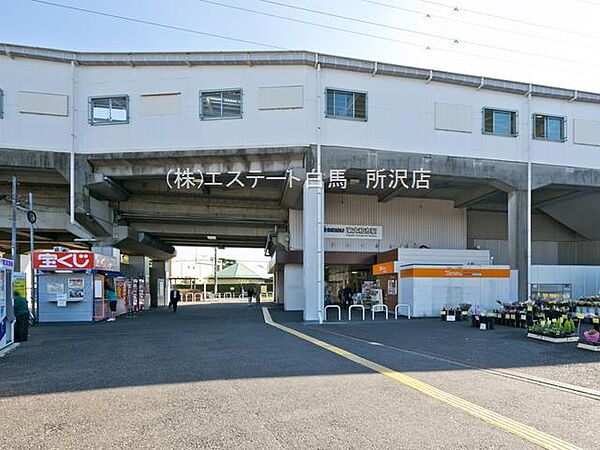 東大和市駅（西武拝島線）（640m）