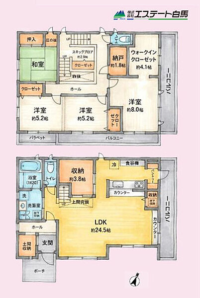 間取り：311002465616