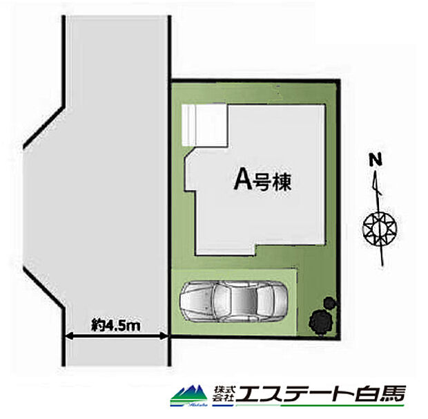 整形地です。