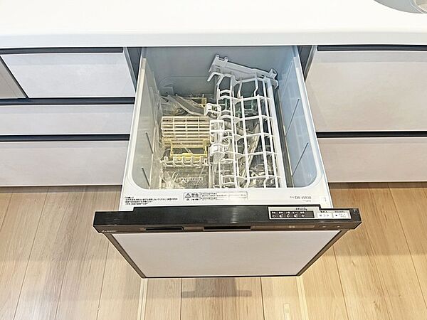 設備を拡大表示