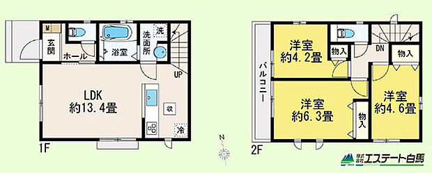 A号棟