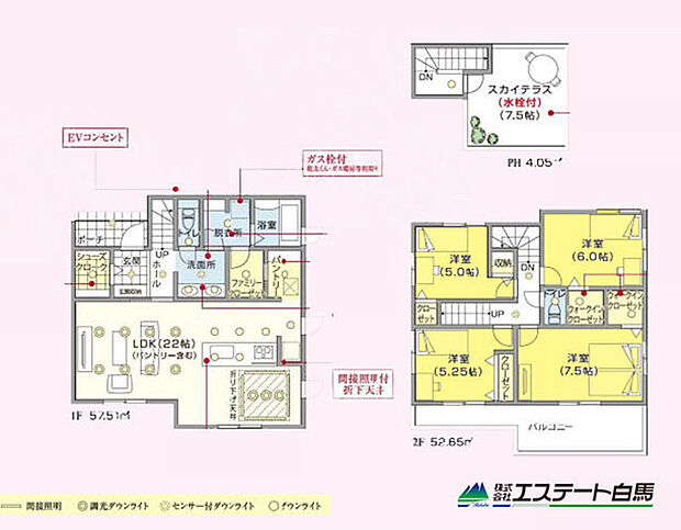 リビングは広々22帖。導線がしっかりと考えられた間取りです。