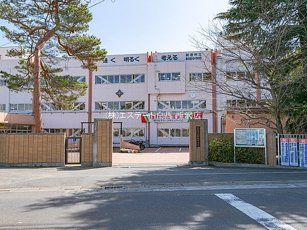 新座中学校（1590m）