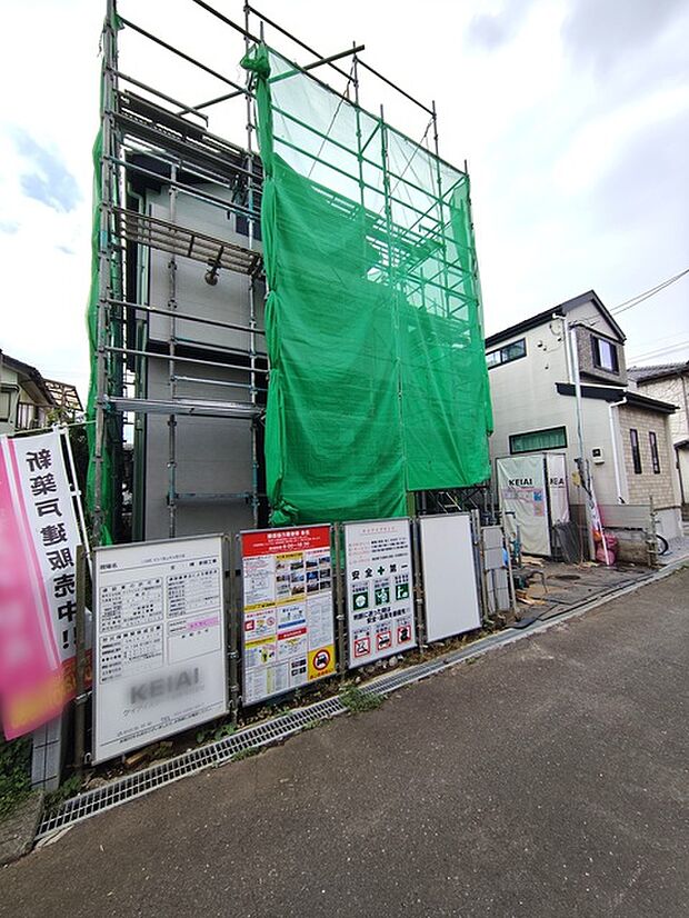 五感で感じる、現地でしかわからない事も沢山ございます。周辺環境なども一緒にご案内いたしますのでお気軽にお問合せください。 