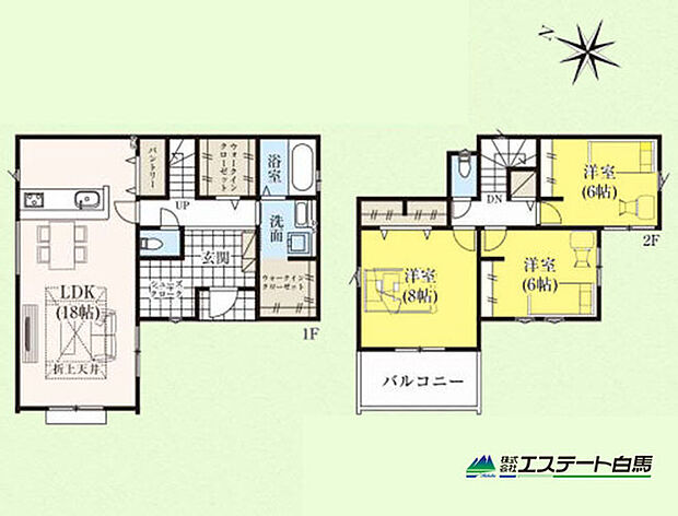 4号棟