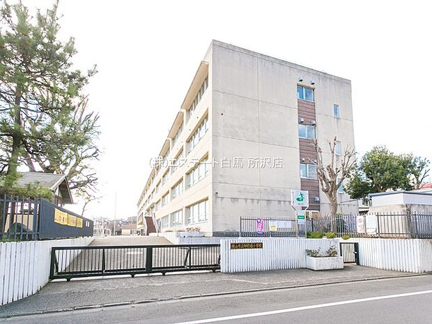 御狩場小学校（550m）