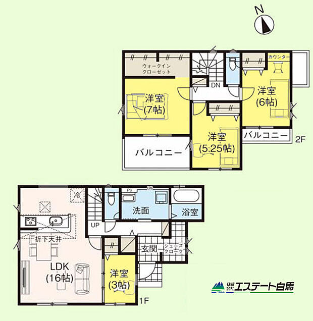 1号棟