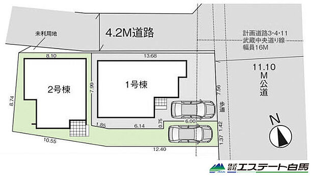 2号棟