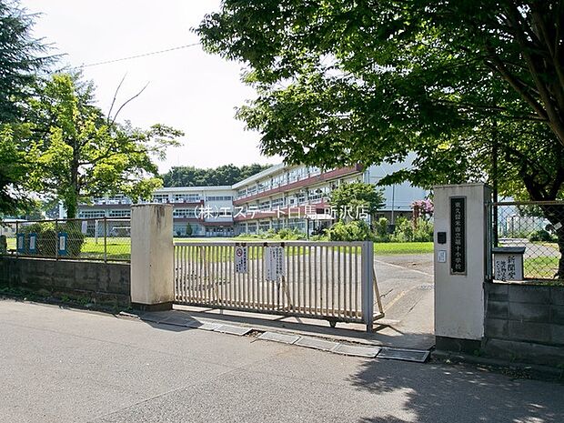 第十小学校(960m)