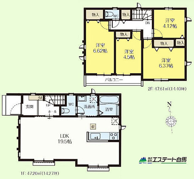 C号棟