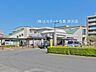 周辺：花小金井駅（1200m）