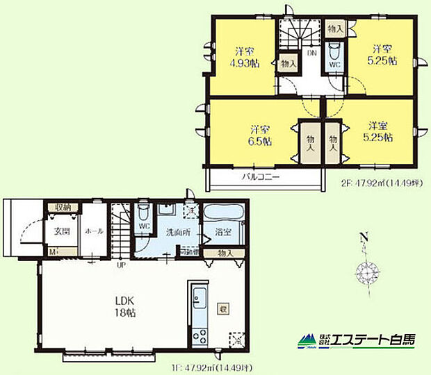 E号棟