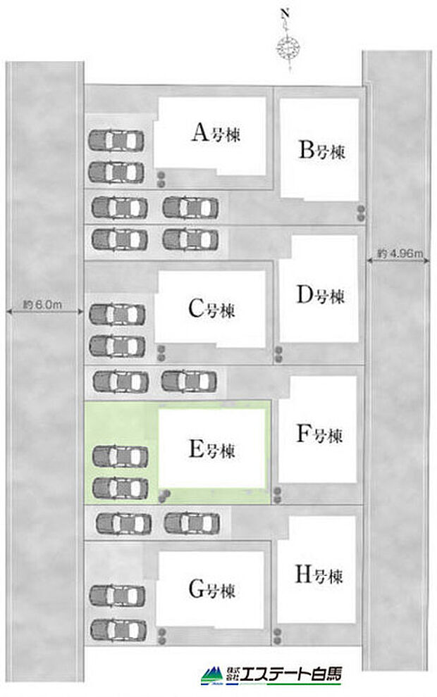E号棟