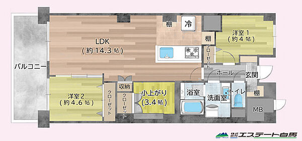 間取り：313004874873
