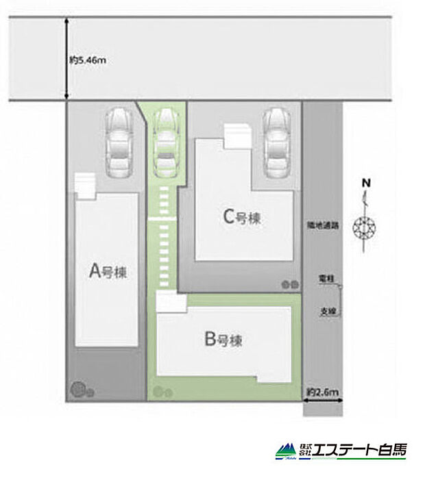 B号棟