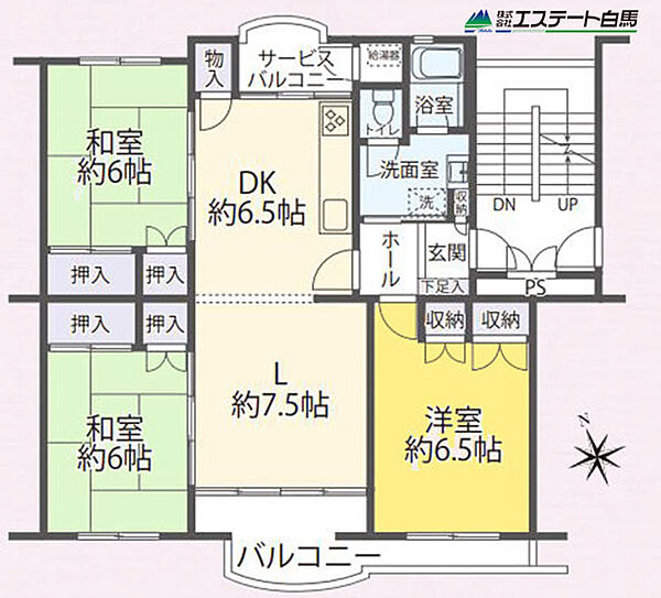 間取り：311002474875
