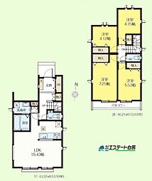 西東京市南町2丁目全2棟 新築戸建