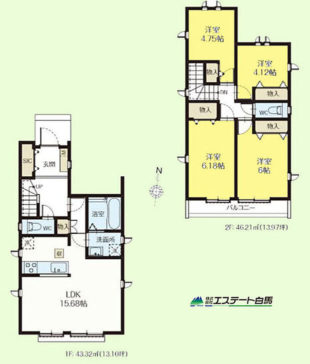 A号棟
