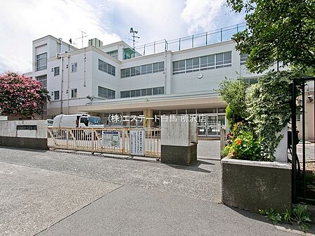 田無小学校(880m)