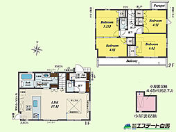 西東京市芝久保町3丁目全1棟 新築戸建