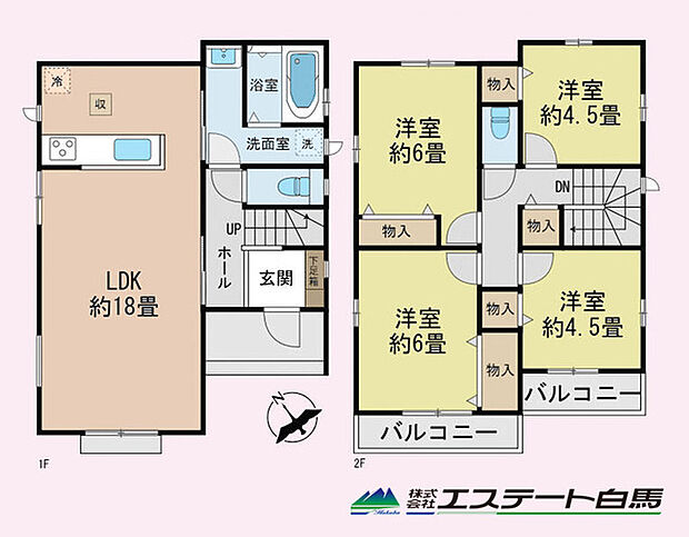 家事動線に配慮した2WAY洗面室