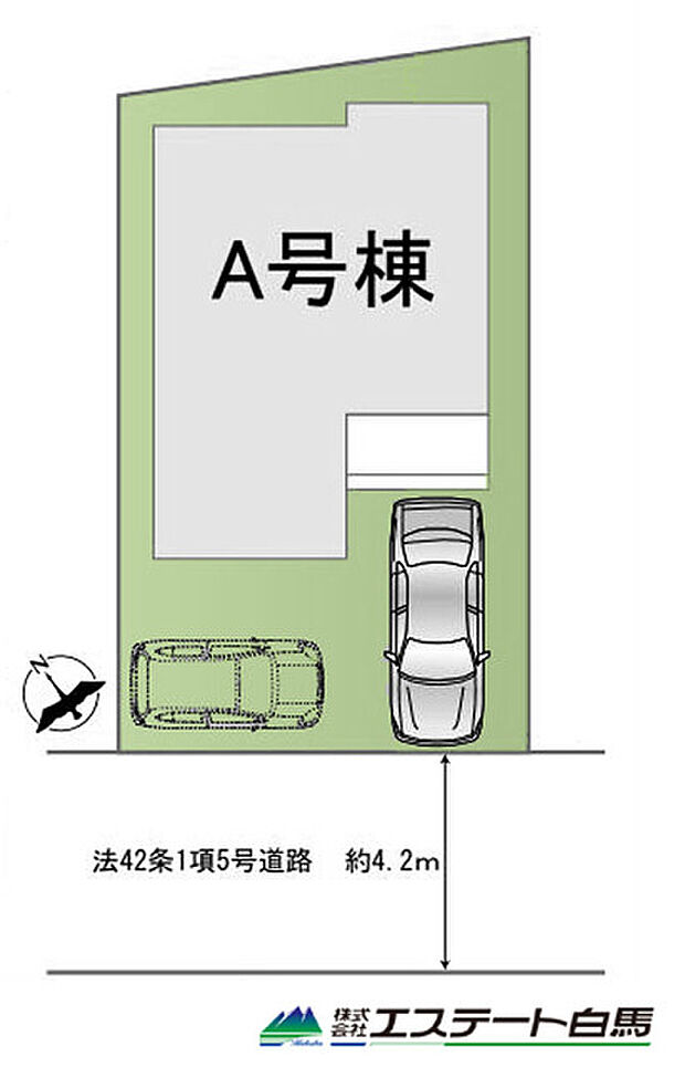 カースペース2台駐車可能です。