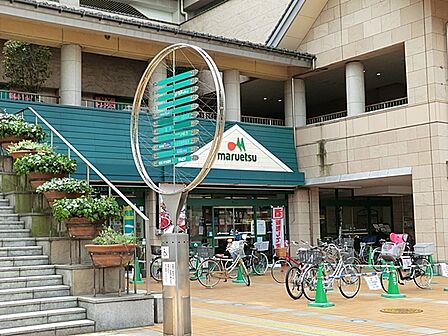 マルエツ所沢御幸町店(180m)