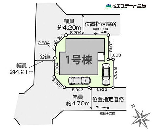 角地で開放感あります