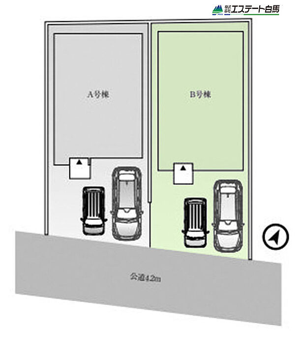 B号棟