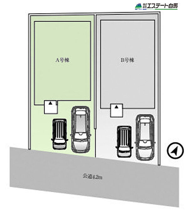 A号棟