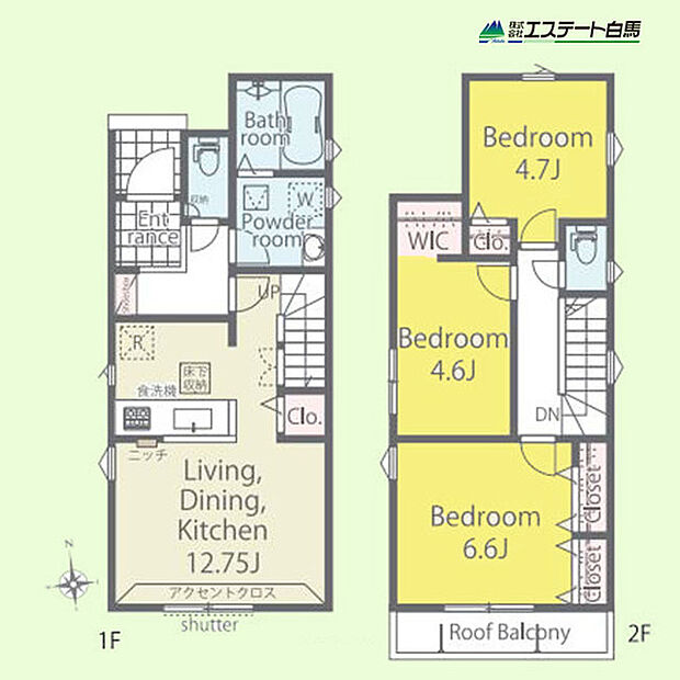 2号棟