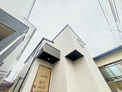 外観:完成物件だから、引っ越したあとの配置や動線も分かりやすい。 外観:完成物件だから、引っ越したあとの配置や動線も分かりやすい。