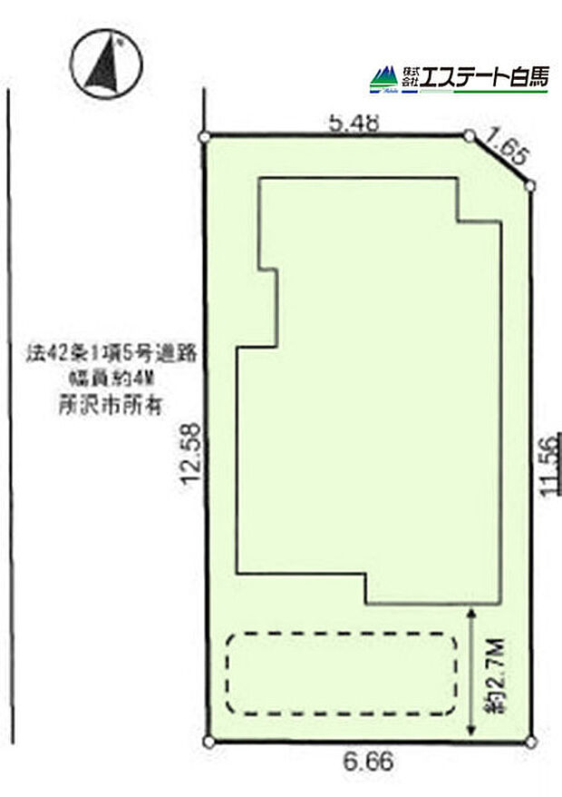 整形地