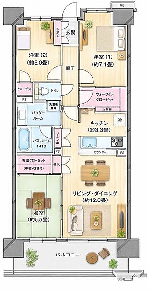 間取り