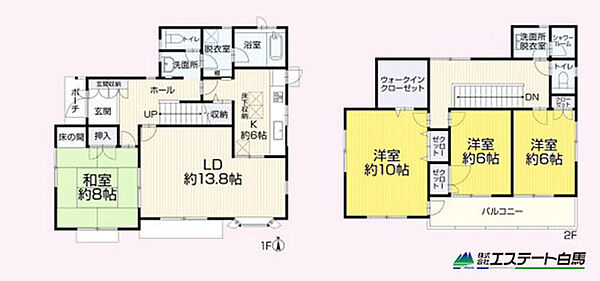 間取り：311002487209