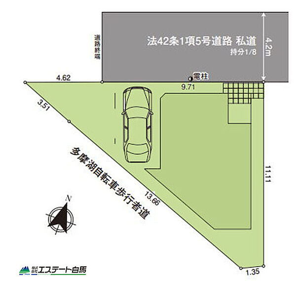 道路終焉に位置し居住者以外の通行の少ない立地