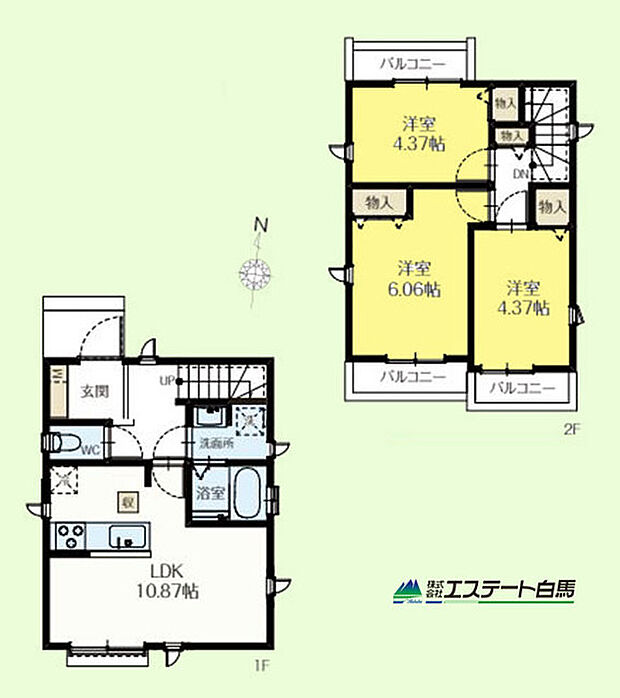 A号棟
