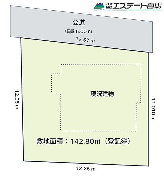 区画図：311002490335