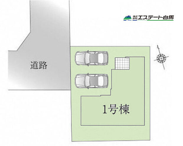 整形地