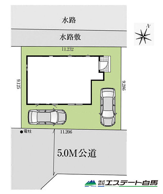 カースペース2台駐車可能です。