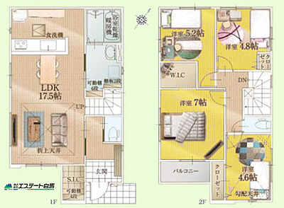 間取り:5号棟 間取り:5号棟