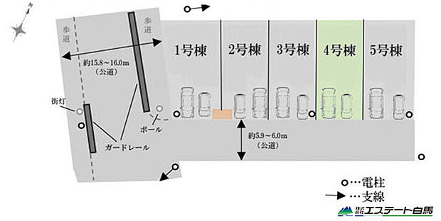4号棟