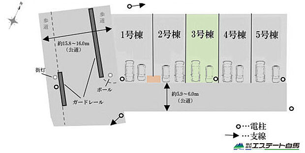 3号棟