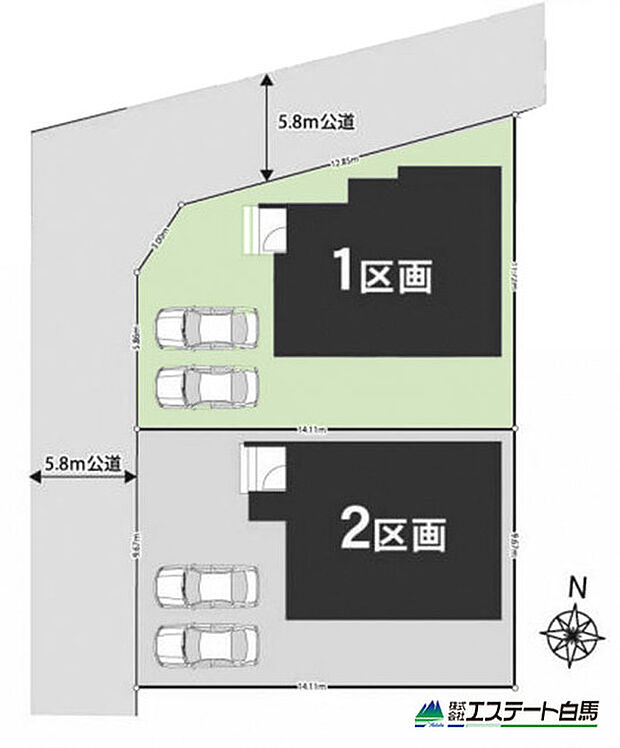 1号棟
