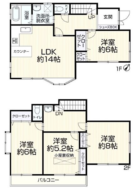 間取り：313004909957