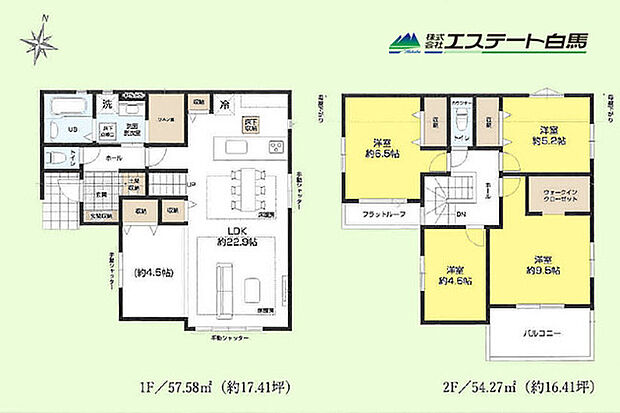 ゆとりある4LDKの間取り