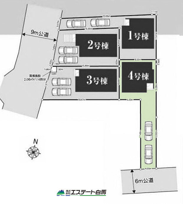 4号棟