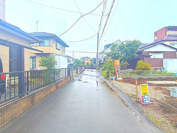 商業施設が徒歩圏内に充実、日々のお買い物も安心な環境です。